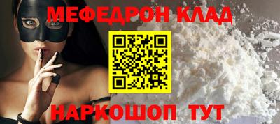 стаф Кингисепп
