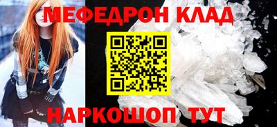 стаф Кингисепп