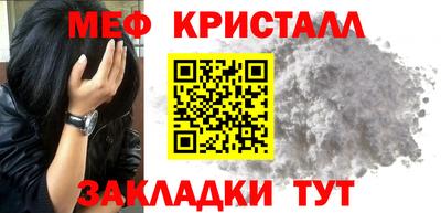 дурь Кимры