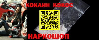 дурь Кимры