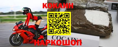 MDMA Premium VHQ Кинель