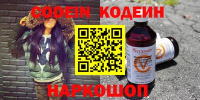 MDMA Premium VHQ Кинель