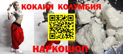 MDMA Premium VHQ Кинель