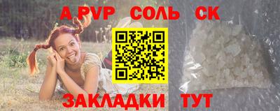 MDMA Premium VHQ Кинель