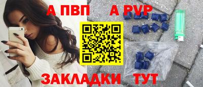 дурь Кимры