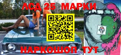 MDMA Premium VHQ Кинель