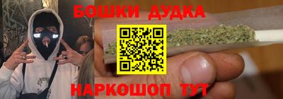 дурь Кимры