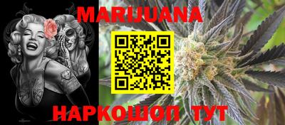 MDMA Premium VHQ Кинель