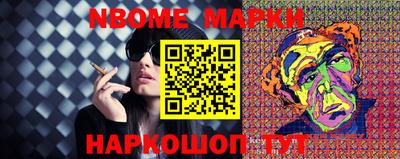 дурь Кимры