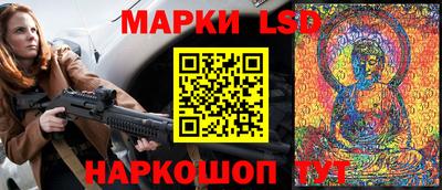 стаф Кингисепп