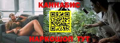 дурь Кимры