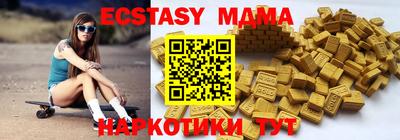 дурь Кимры