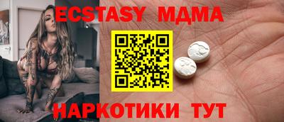 стаф Кингисепп