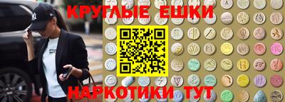 MDMA Premium VHQ Кинель