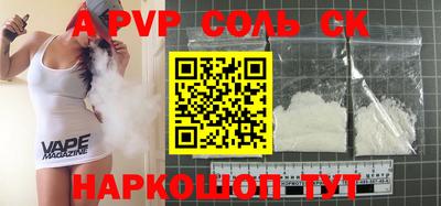 дурь Кимры