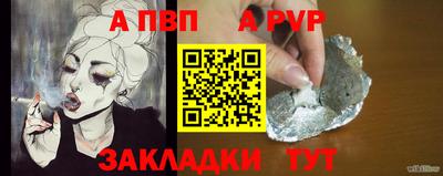 дурь Кимры