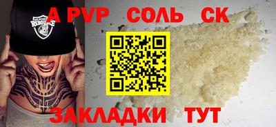 дурь Кимры