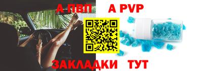 MDMA Premium VHQ Кинель