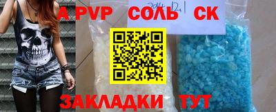 MDMA Premium VHQ Кинель