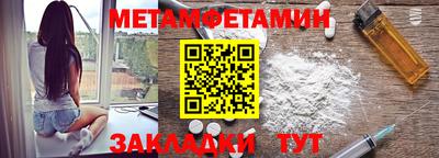 стаф Кингисепп
