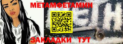 стаф Кингисепп