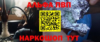 дурь Кимры
