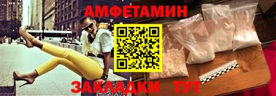 MDMA Premium VHQ Кинель