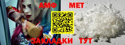 MDMA Premium VHQ Кинель