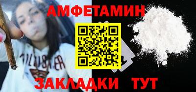 стаф Кингисепп