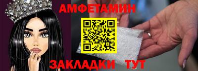 стаф Кингисепп