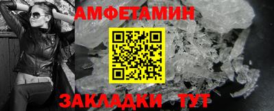 стаф Кингисепп