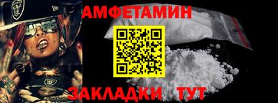 MDMA Premium VHQ Кинель