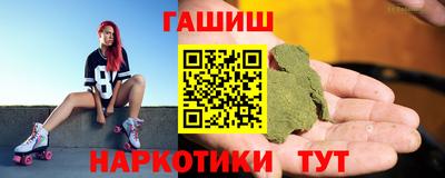 MDMA Premium VHQ Кинель
