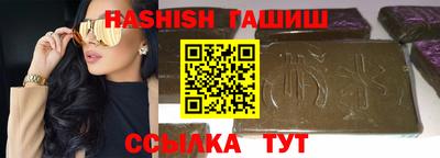 MDMA Premium VHQ Кинель