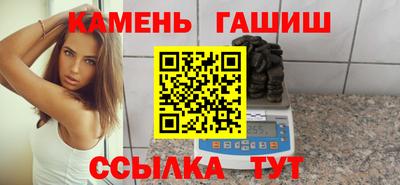 MDMA Premium VHQ Кинель