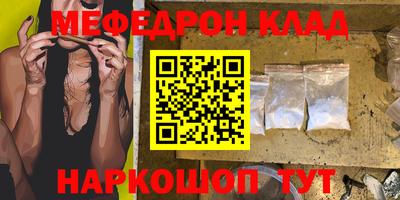 дурь Кимры