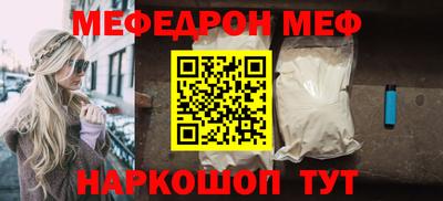 дурь Кимры
