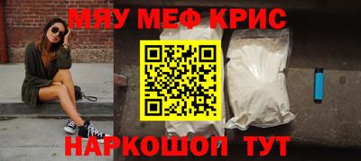 MDMA Premium VHQ Кинель