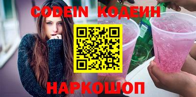 стаф Кингисепп
